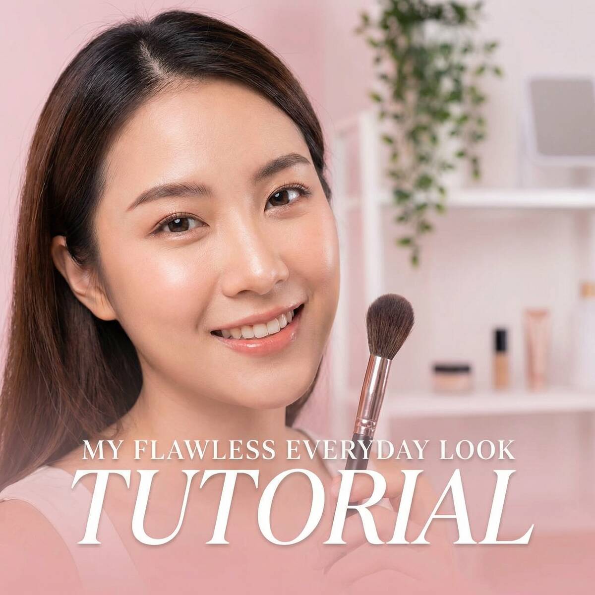 看片美妆教程视频